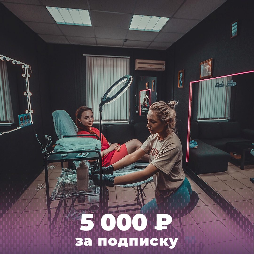 5000 ₽ на карту за подписку в ВК. Непривычно? 😁 Давайте попробуем! В рамках увеличения охвата проф. деятельнос…