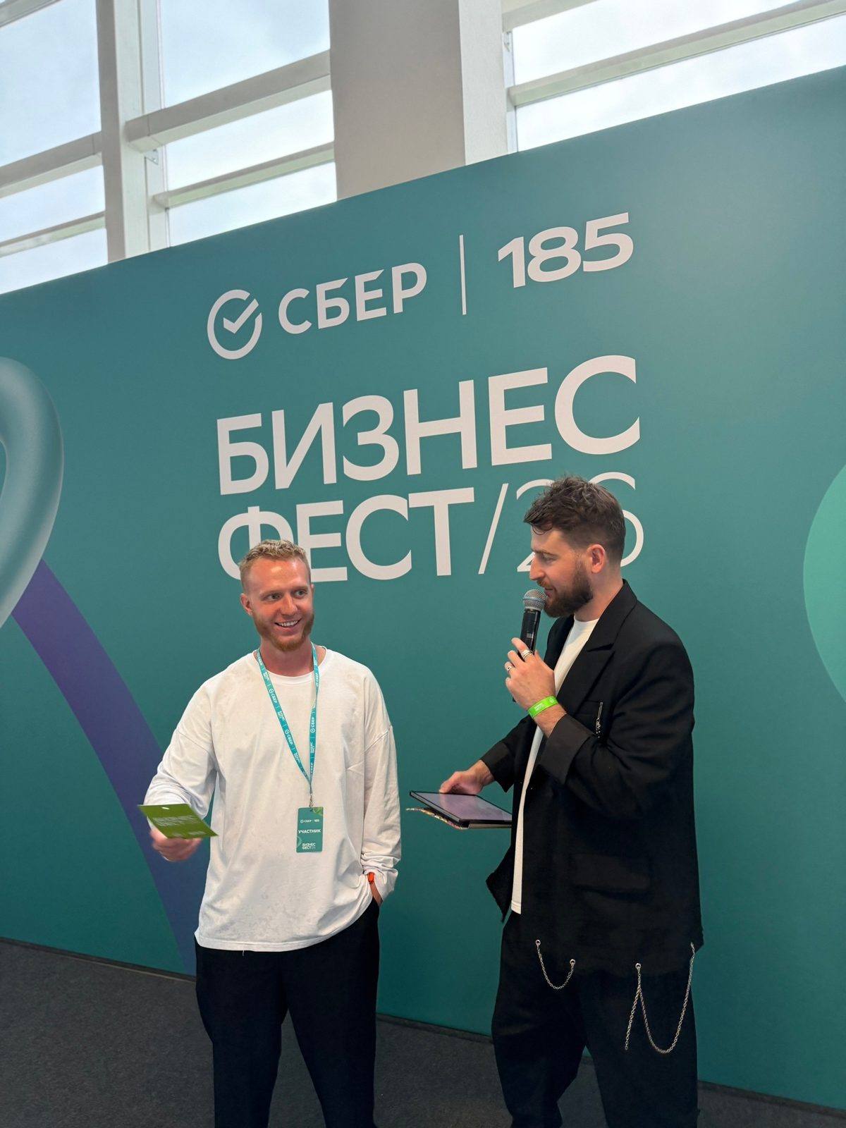 Илья Тарасов — фотография архивной публикации 24.06.2026