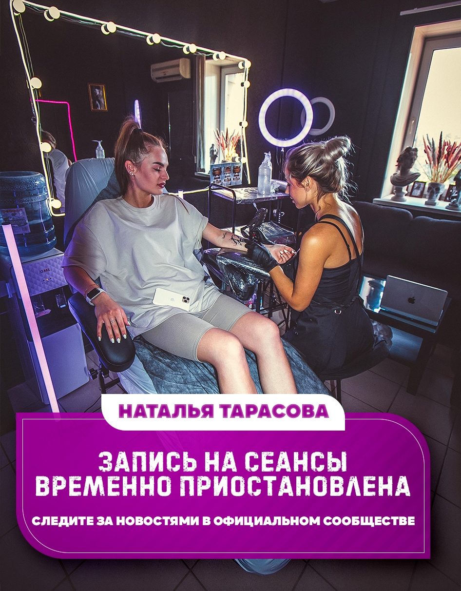 Мои подопечные! Многие уже увидели запись у Ильи (https://vk.cc/chyeEI) о зимовке на Бали. Вслед за этой публи…