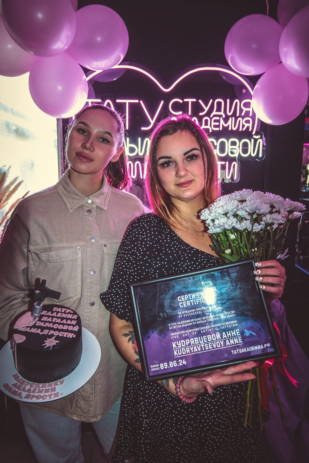 Анна Кудрявцева – первая выпускница тату-академии, успешно завершившая экзаменационную часть и отправившаяся в…