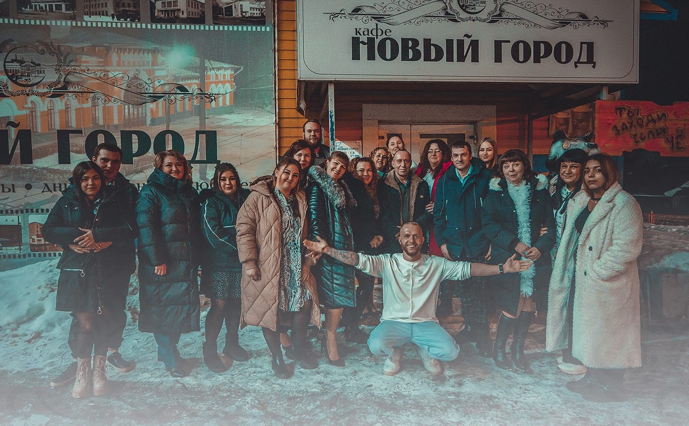 Илья Тарасов — фотография архивной публикации 26.12.2023