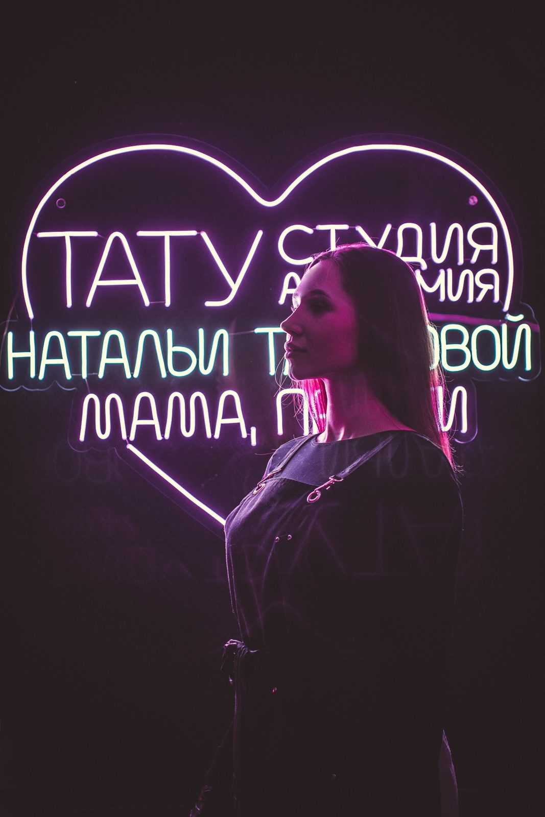 Фотографии