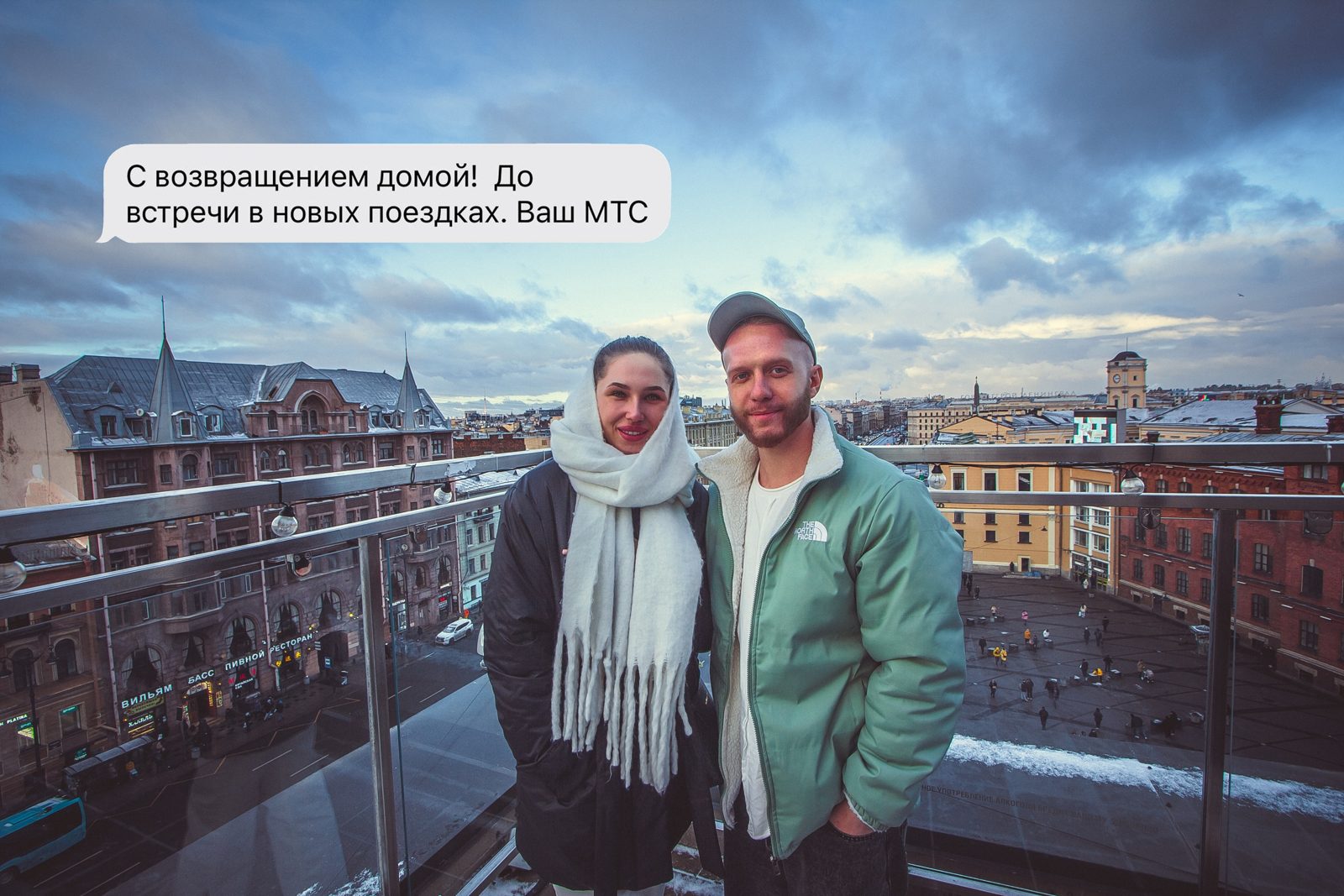 3.14тер