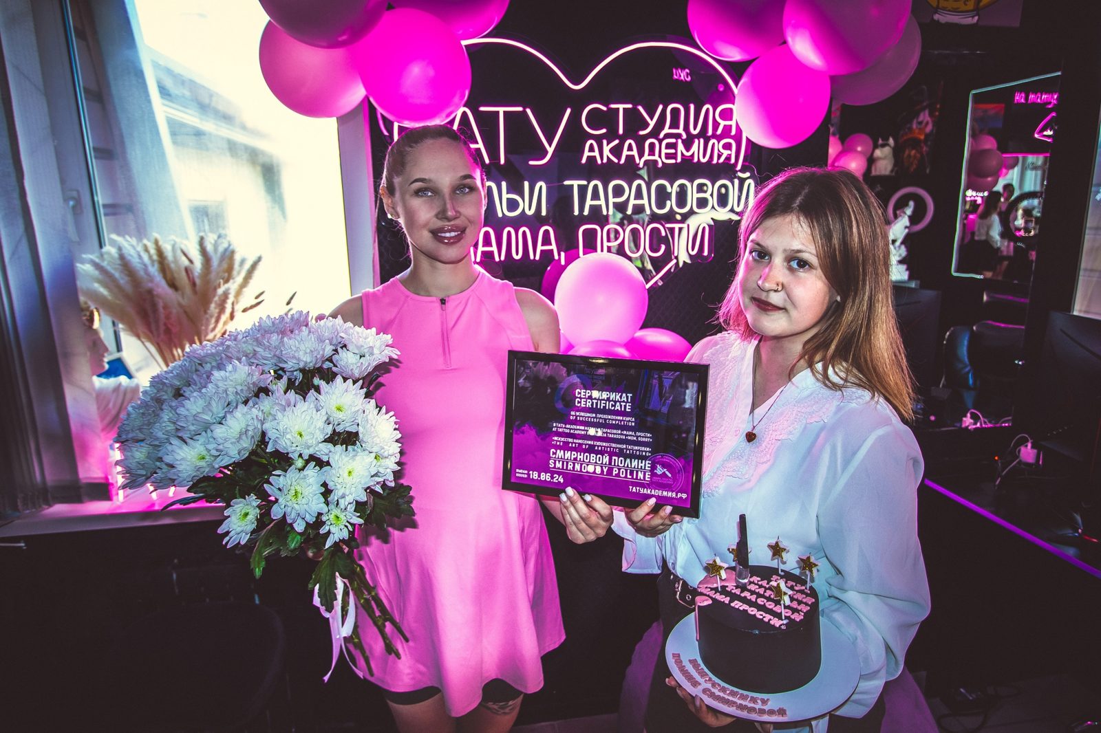 Полина Смирнова из г. Урень Нижегородской области – вторая выпускница тату-академии, успешно завершившая экзам…